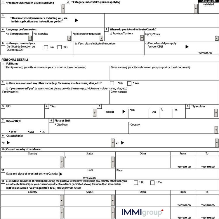 IMM 0008 principal applicant's personal information