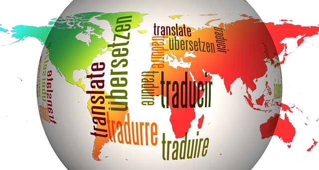 Translate in different languages via https://pixabay.com/en/globe-world-languages-translate-110775/