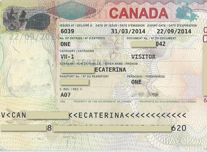 Visa to Canada by Canadian goverment [Public domain]